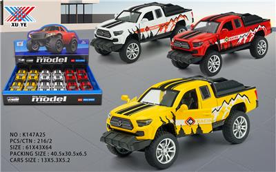 1:32 合金车丰田皮卡 回力2开门 （12只装） - OBL10233053