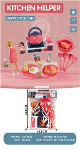 Kitchenware / tableware / tea - OBL10233057