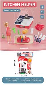Kitchenware / tableware / tea - OBL10233059