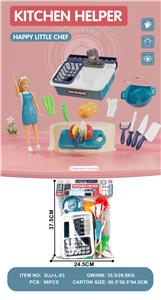 Kitchenware / tableware / tea - OBL10233060