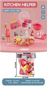 Kitchenware / tableware / tea - OBL10233061