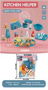 Kitchenware / tableware / tea - OBL10233062