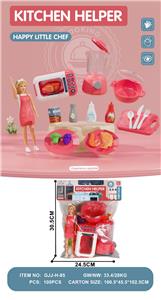 Kitchenware / tableware / tea - OBL10233063
