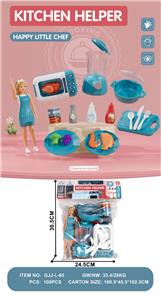Kitchenware / tableware / tea - OBL10233064