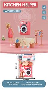 Kitchenware / tableware / tea - OBL10233065