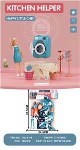 Kitchenware / tableware / tea - OBL10233066