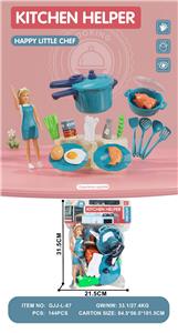 Kitchenware / tableware / tea - OBL10233068
