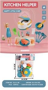 Kitchenware / tableware / tea - OBL10233070