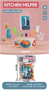Kitchenware / tableware / tea - OBL10233072