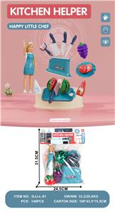 Kitchenware / tableware / tea - OBL10233076