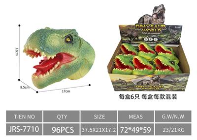 软胶恐龙手偶 - OBL10233159