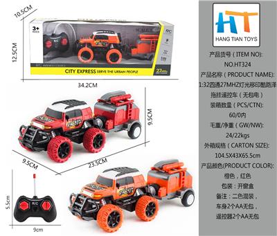 1:32四通27MHZ灯光移印酷路泽拖挂遥控车（无包电） - OBL10233373