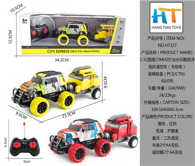 1:32四通27MHZ灯光水印酷路泽拖挂遥控车（无包电） - OBL10233376