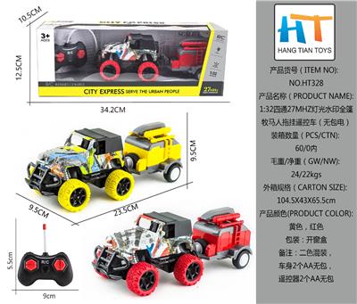 1:32四通27MHZ灯光水印全篷牧马人拖挂遥控车（无包电） - OBL10233377