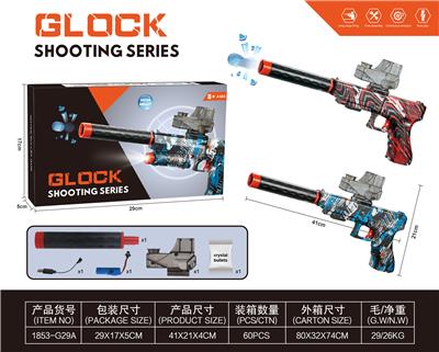 Soft bullet gun / Table Tennis gun - OBL10233385