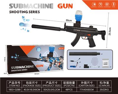 MP5实色手自一体电动水弹枪 - OBL10233389