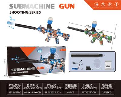 M416涂鸦手自一体电动水弹枪 - OBL10233390