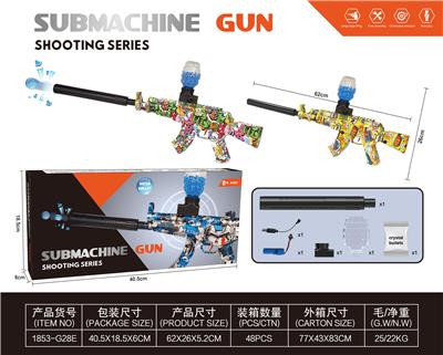 Soft bullet gun / Table Tennis gun - OBL10233392