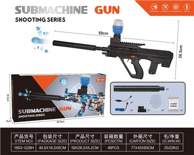 Soft bullet gun / Table Tennis gun - OBL10233395