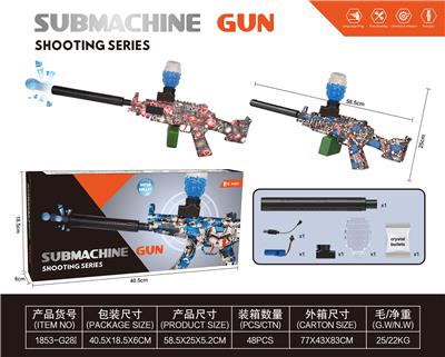 M249涂鸦手自一体电动水弹枪 - OBL10233396