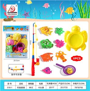 Fishing Series - OBL10233404