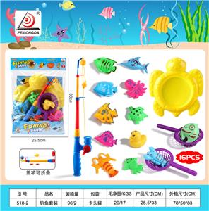 Fishing Series - OBL10233405