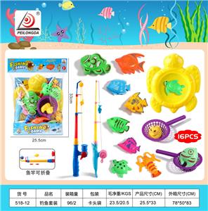 Fishing Series - OBL10233408