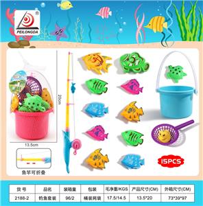 Fishing Series - OBL10233410