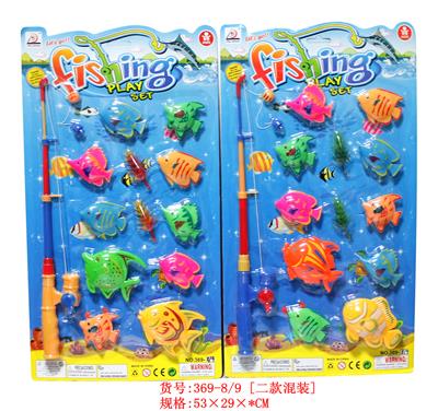 Fishing Series - OBL10233422