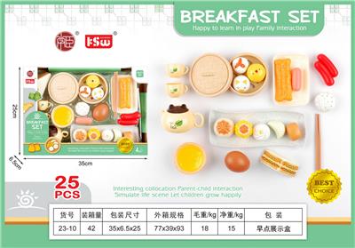 FOOD SET - OBL10233454