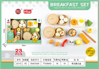 FOOD SET - OBL10233457