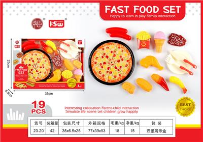 FOOD SET - OBL10233458