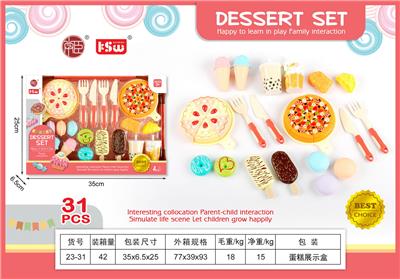 FOOD SET - OBL10233462