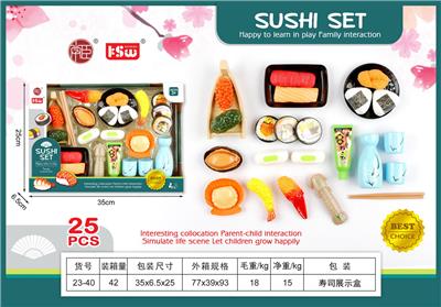 FOOD SET - OBL10233464