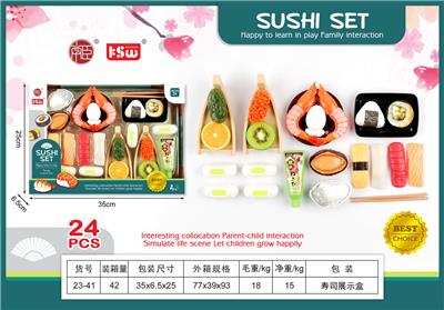 FOOD SET - OBL10233465