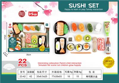 FOOD SET - OBL10233466
