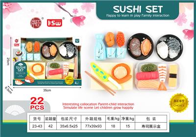 FOOD SET - OBL10233467