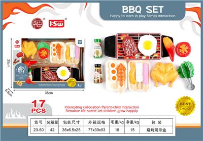 FOOD SET - OBL10233468