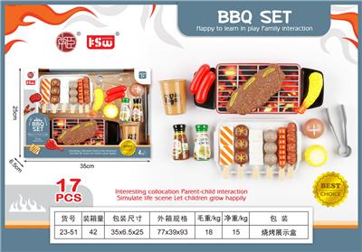 FOOD SET - OBL10233469