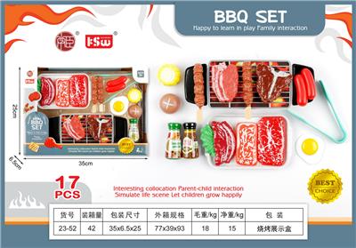FOOD SET - OBL10233470