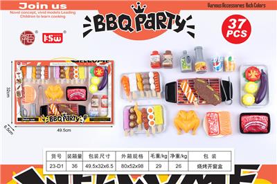 FOOD SET - OBL10233489