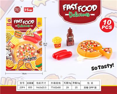 FOOD SET - OBL10233496