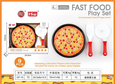 FOOD SET - OBL10233530