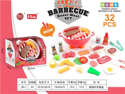 FOOD SET - OBL10233567
