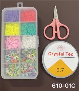 新款10格小串珠盒
（带软陶片剪刀+线盒） - OBL10233581