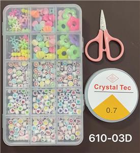 新款15格串珠盒
（带剪刀+线盒） - OBL10233591