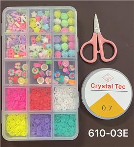 新款15格普通珠+大陶片+小陶
片串珠盒（带剪刀+线盒） - OBL10233592