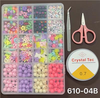 新款24格串珠盒
（带剪刀+线盒+夹子） - OBL10233595