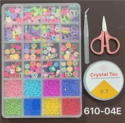 新款24格细珠+大陶片串珠
盒（带剪刀+线盒+夹子） - OBL10233598