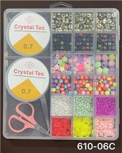 新款2大20格串珠盒
(带小软陶） - OBL10233608
